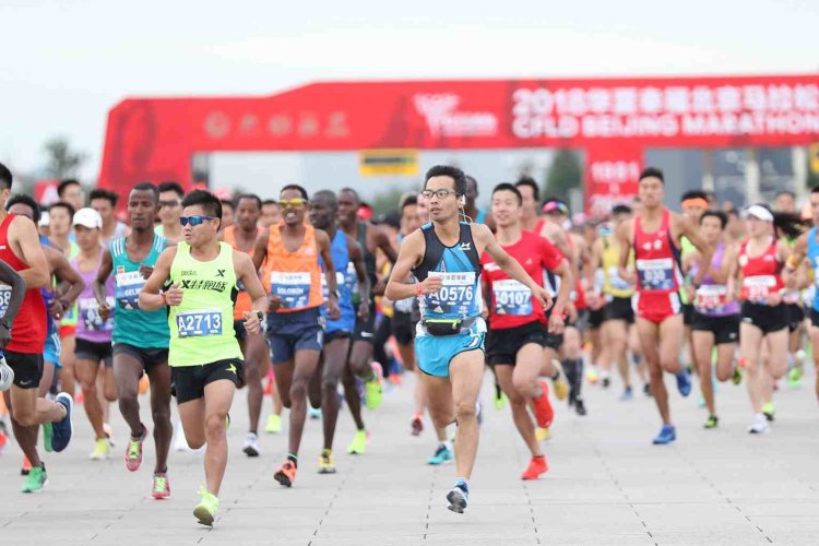 Trending in Beijing: English Names, 70 Tombs Unearthed, and Illegal Trade of Beijing Marathon Tickets