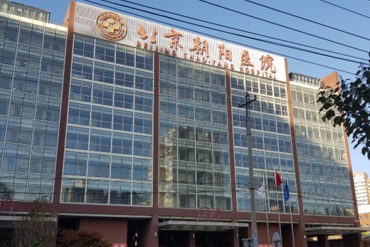 BREAKING: Multiple People Injured in Stabbing at Chaoyang Hospital