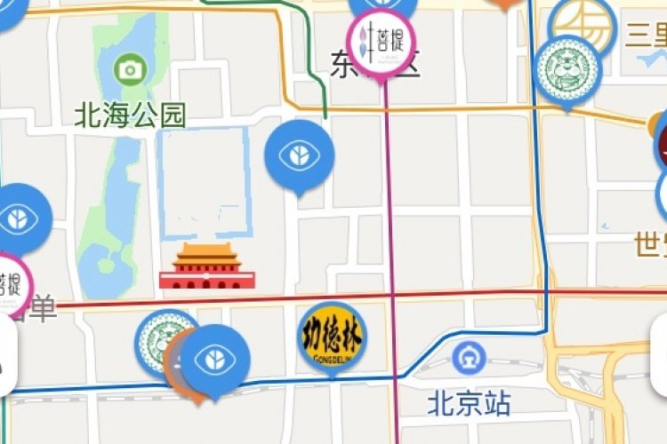 R1 New Wechat Mini App Makes Finding Vegetarian Restaurants Easier Than Ever R1 New Wechat Mini App Makes Finding Vegetarian Restaurants Easier Than Ever