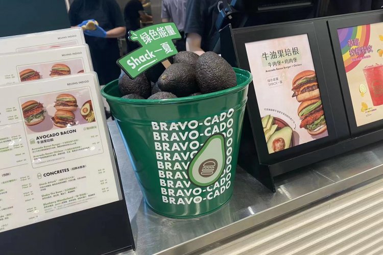 Shake Shack Hass A New Burger, but Is It All You Avo Wanted?