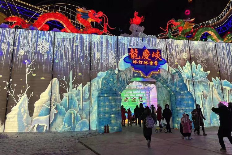 Harbin Too Far for Frozen Magic? Head To Longqing Gorge Instead!