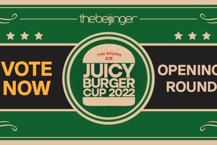 Get Ready – The Beijinger’s Juicy Burger Cup 2022 is Here!
