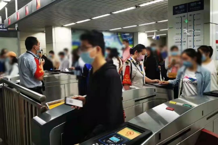 Beijing Debuts Metro Fast Pass, But You (Probably) Can&#039;t Use it Just Yet