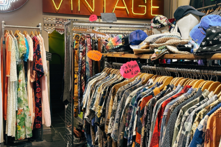 3 Vintage Stores In 798 For A Stylish Summer