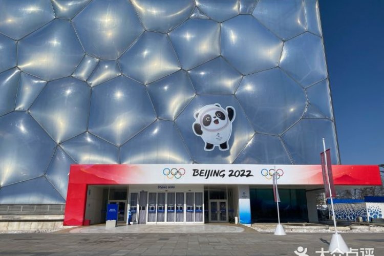 OlymPicks: The Ice Cube Set to Open to the Public
