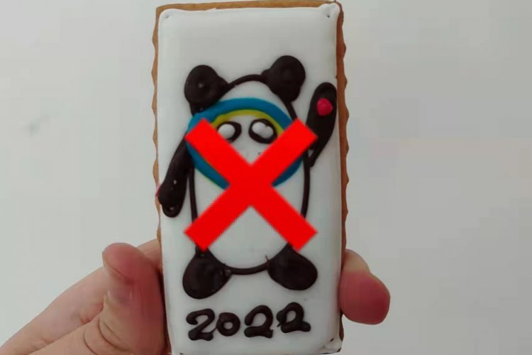 Turns Out That Bing Dwen Dwen Cookie You&#039;re Eating Might Just Be Illegal