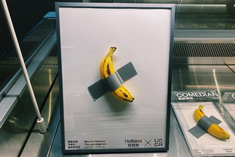 Comedic Bananas: An Artsy Collab Between UCCA &amp; Holiland