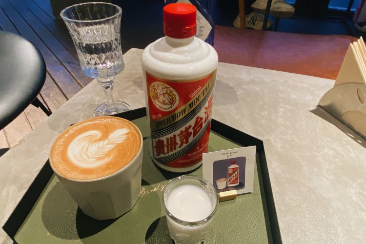 Capital Caff: In High Spirits with A Cup of Moutai Latte 
