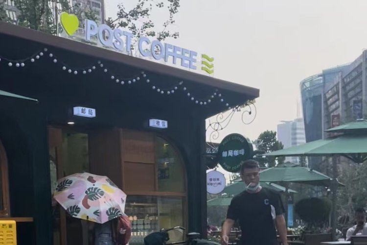 Capital Caff: China Post Opens Beijing Cafe, Grid Coffee Pops Up in Taikooli &amp; Other Coffee Stuff