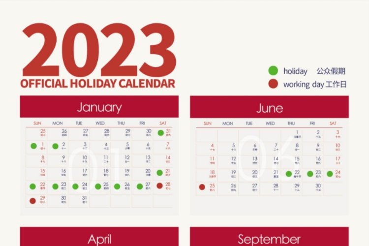China&#039;s 2023 Holiday Calendar Has a One-Day Holiday and a Long October Holiday