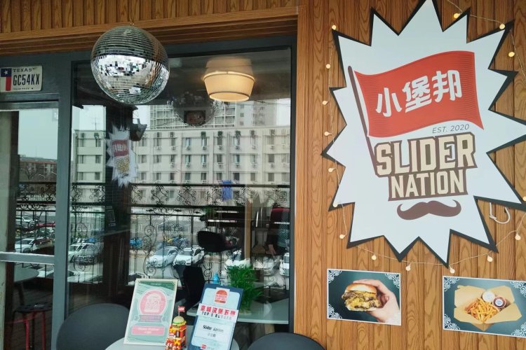 Slider Nation Opens New Shop in Wudaokou