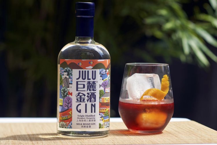 Try This Special Shanghai-Born Gin at Superfly on Saturday, Jul 17