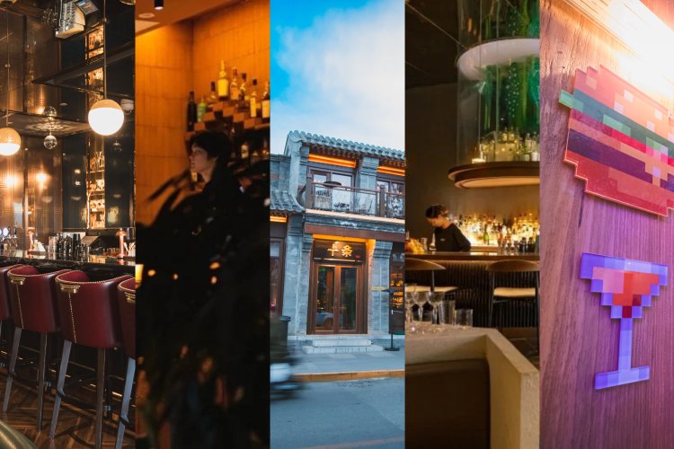Beijing Cocktail Bars: Wangfujing Watering Holes