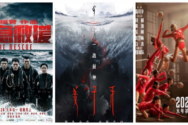 5 Chinese Blockbusters Looking to Conquer the Box Office This CNY