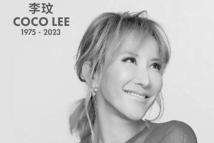 Thinking of you 365 Days: Farewell to CoCo Lee, the Chinese R&amp;B Queen