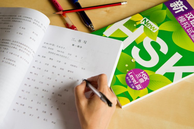 Mandarin Monday: HSK is About to be Reformed And You Can Take An Online Test by The End of This Month