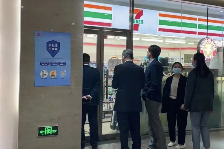 Beijing 7-Eleven Shops Caught in Food Safety Scandal