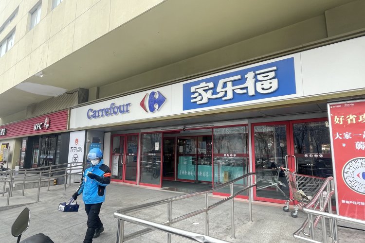 Carrefour China Fights to Stay Relevant in an E-Commerce Dominated Market