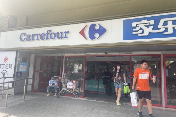 Carrefour&#039;s Struggles: Stock Shortages &amp; Shopping Card Woes