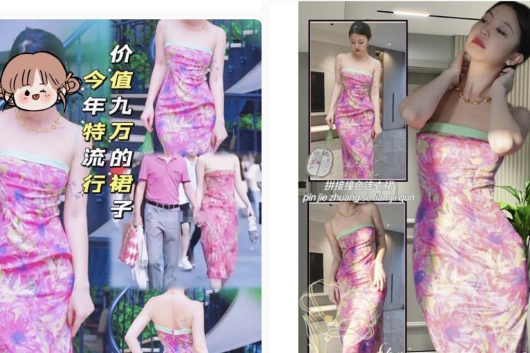 How a Pink Dress Became China&#039;s Latest Internet Sensation