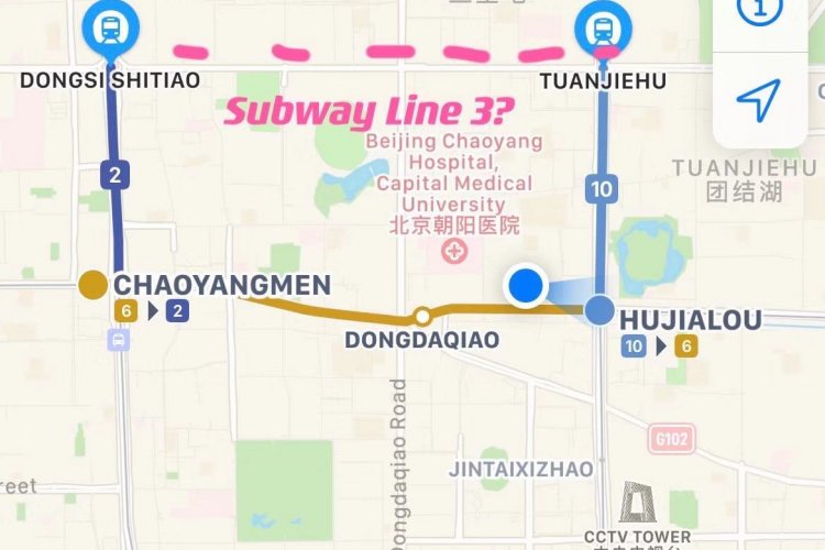 When Will The Mysterious Subway Line 3 Come To Beijing?