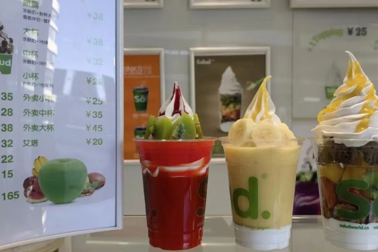 3 Places To Grab Frozen Yoghurt in Beijing