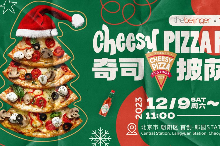 Save the Date! Cheesy Pizza Fest is Back in Beijing Dec 9-10