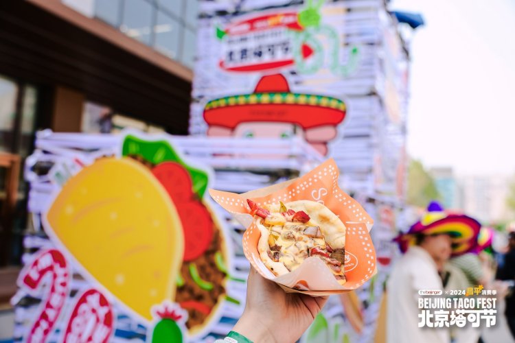 Mandarin Monday: All Your Must-Know Taco Vocab