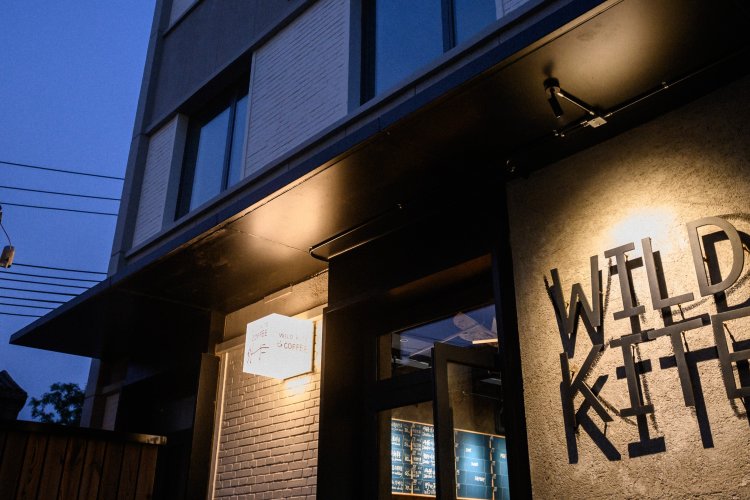 Top Quality Burgers, Beer, BBQ and More at Wild Kite Brewing