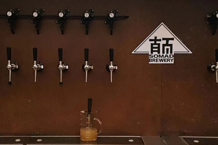 Exclusive Guilin Beer and Bring Your Own Vinyl Is Coming to The Factory