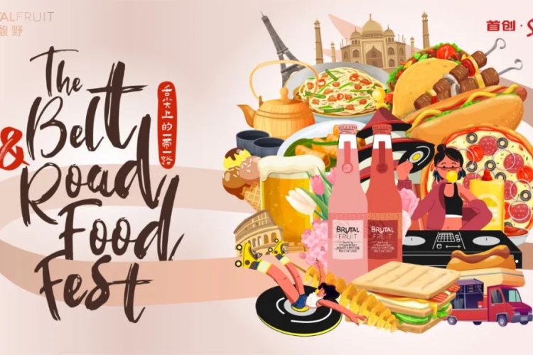 Save the Date! Belt &amp; Road Food Fest Returns Sep 16-17!