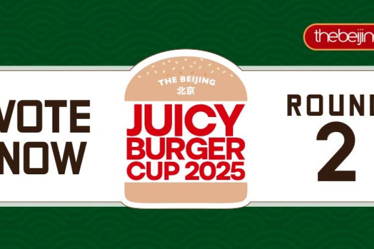 Vote in the Juicy Burger Cup 2025 Second Round Now!