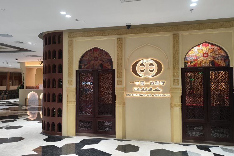To Try List: 1001 Nights Reopens, New Burger Pop-Up in SLT &amp; More