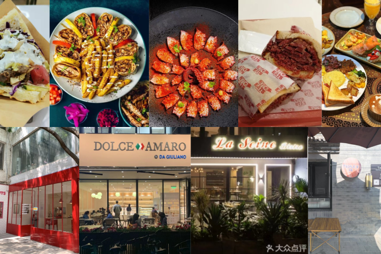 2023 Year-in-Review: Restaurants, Eateries and More Pt.1