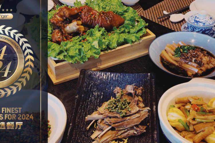 24 for 24: Experience Authentic Northwestern Cuisine at Qing Hai