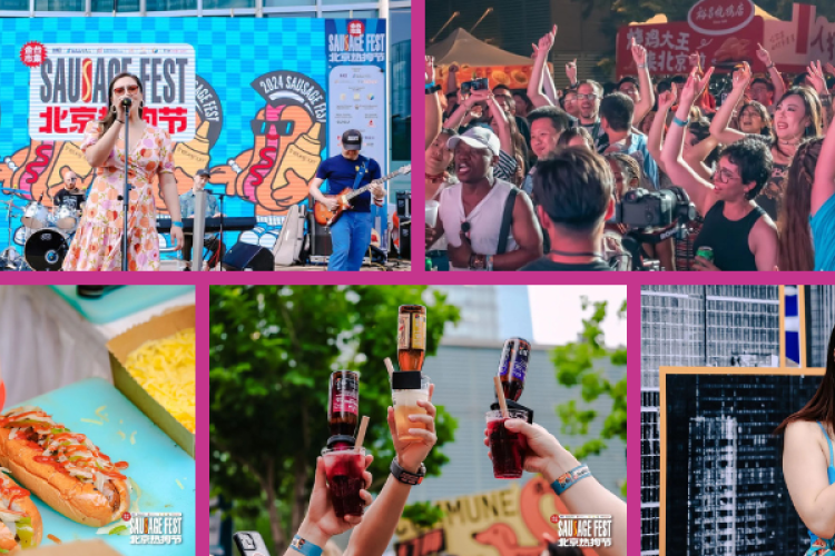 Sausage Fest Tickets on Sale Soon, Burger Fest Dates &amp; More News