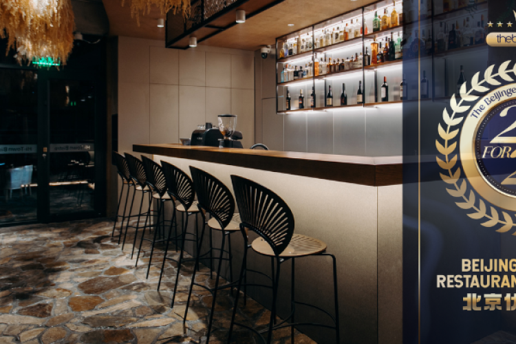 24 for 24: Hi-Town Bistro Brings Eclectic Fusion Flavors