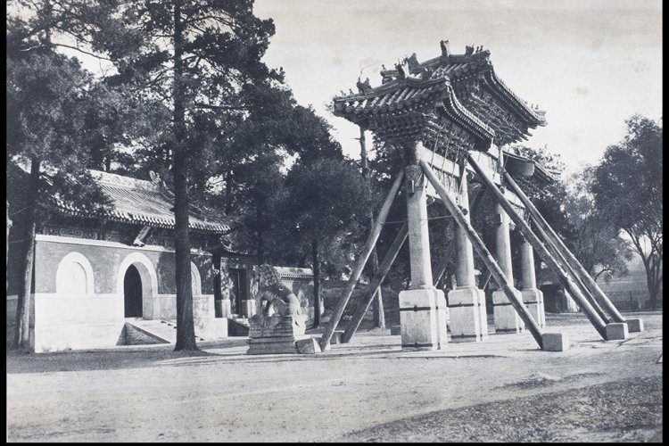 Story of the &#039;Jing: When Beijing&#039;s Most Famous Sites Opened Their Doors to the Public