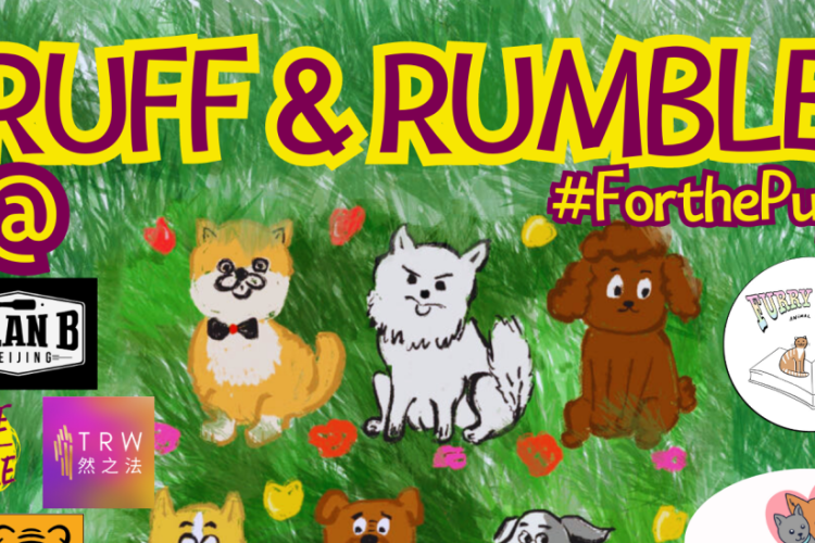 Join Ruff &amp; Rumble for Their Big Fundraiser and Bazaar Day This Saturday (May 27)