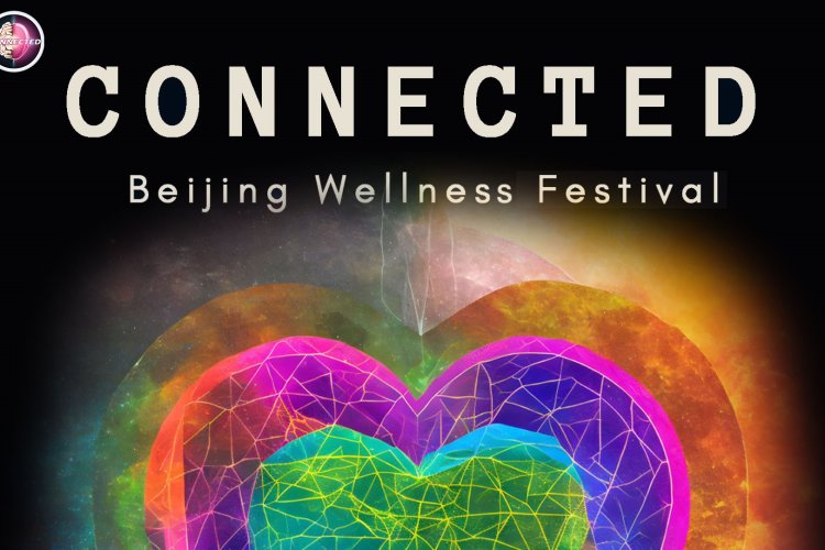 Join Beijing’s First Ever Wellness Festival This Saturday (Jun 3)