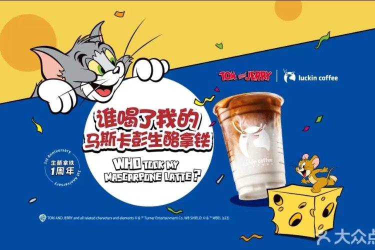 Cartoon Food and Drink Collabs Take Beijing by Storm