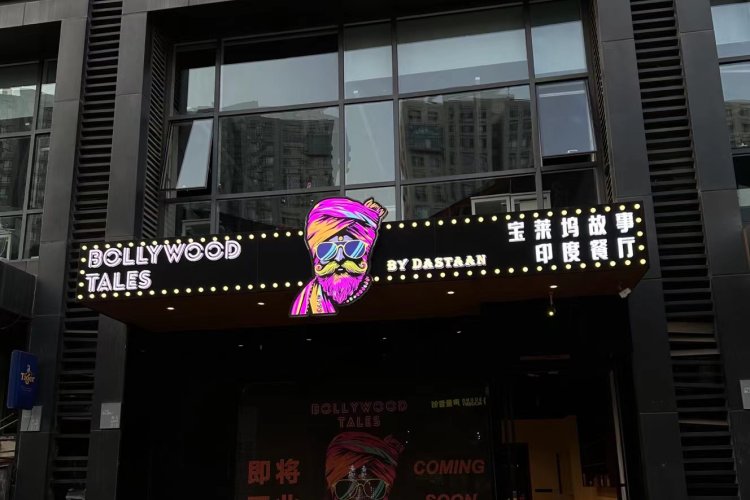 Bollywood Tales Announces Closure