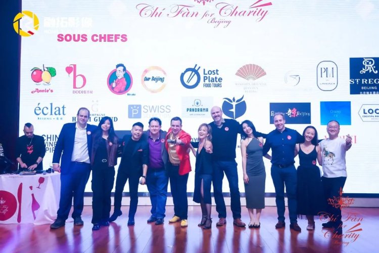 Help CFFC Beijing Select Their 2025 Charity Recipients