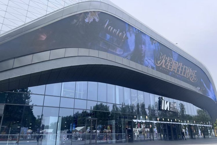 Unveiling Chaoyang's Weibo: In the Interdimensional Gravity Zone Unveiling Chaoyang's Weibo: In the Interdimensional Gravity Zone