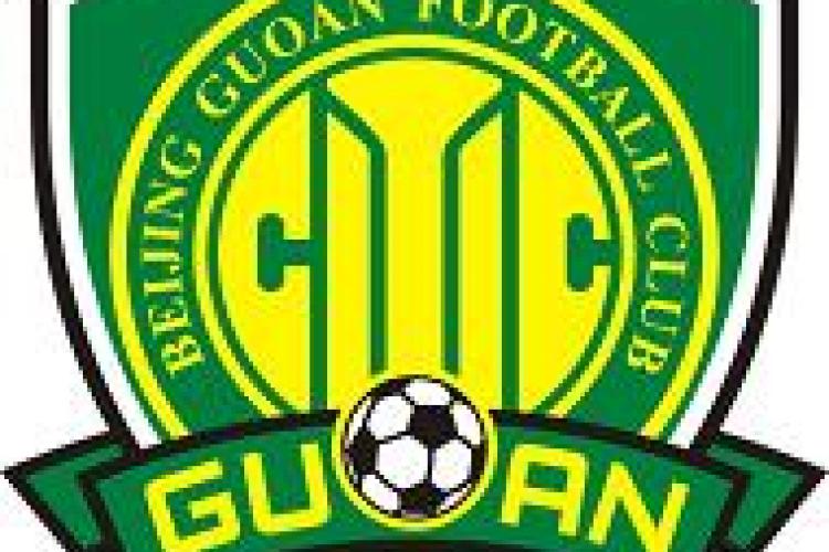 The Big Kick Off: New Season &amp; New Look For Beijing Guoan