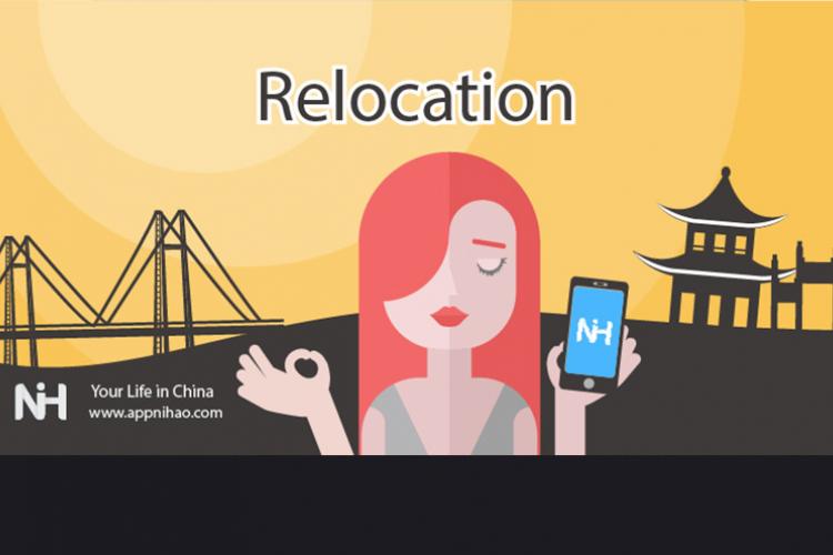 Stay for a while! Moving House is a Breeze with NiHao’s Relocation Feature