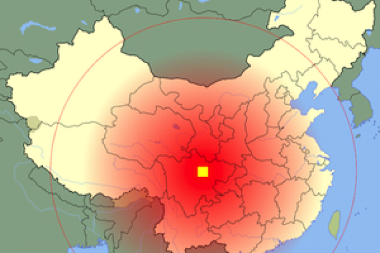 Breaking News: 6.6 Earthquake Strikes Sichuan