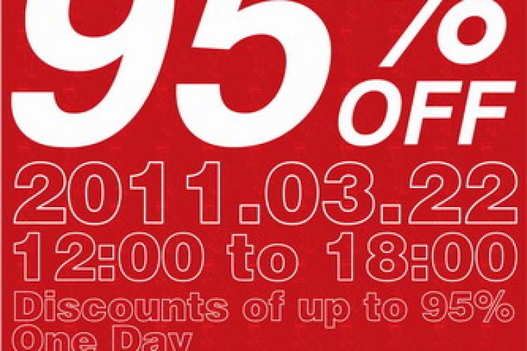 UCCA One-Day Super Spring Sale: Up to 95% Off
