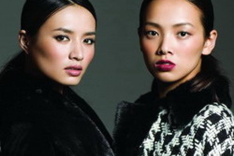 China Fashion Week: NE.Tiger Showcases 2011 Haute Couture Collection