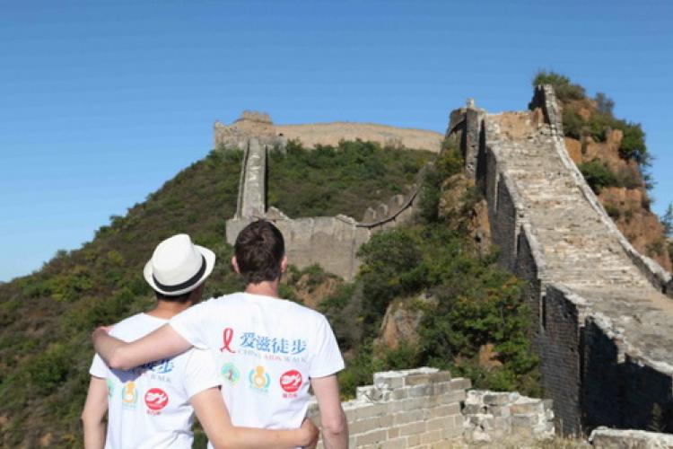 Community Matters: China AIDS Walk Scales the Wall